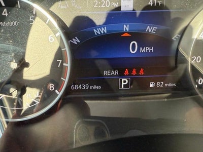 2023 Nissan Murano SL