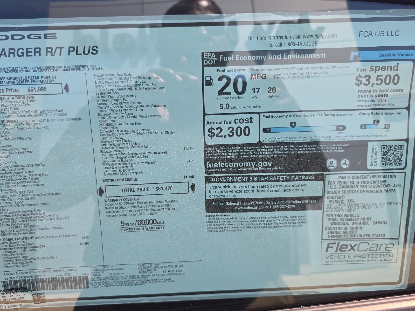 2027 Dodge Charger CHARGER R/T PLUS 4-DOOR AWD